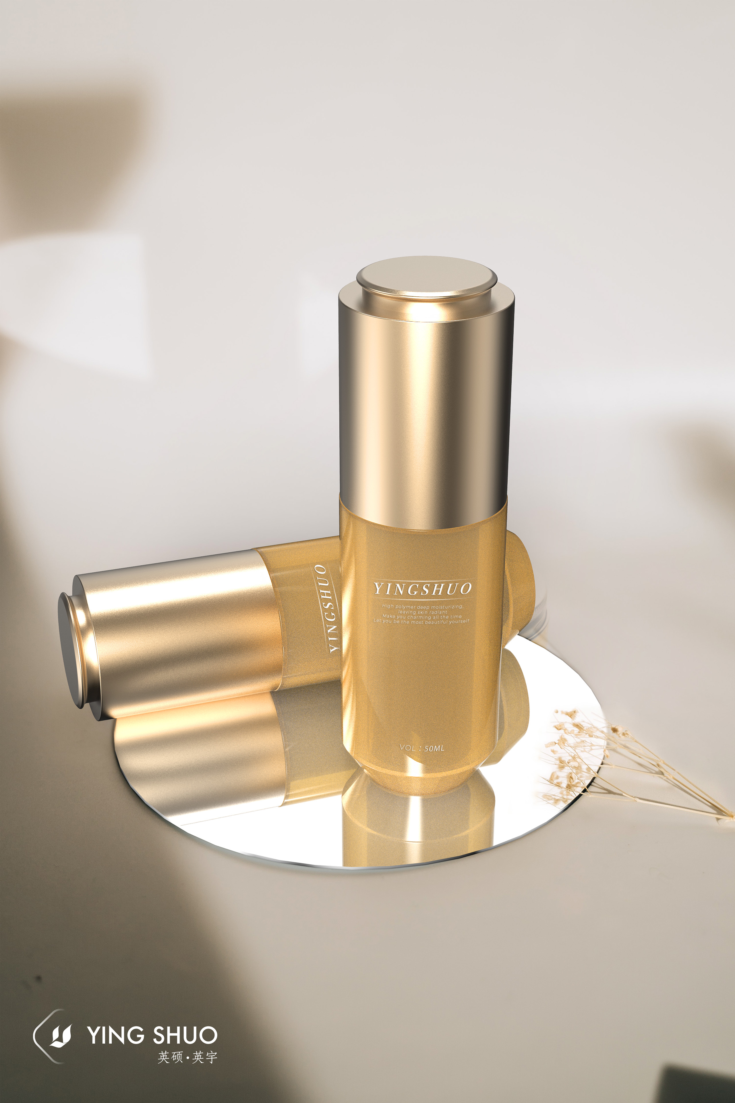 微信图片_20220809140032