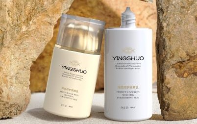 扁瓶最终图副本